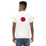 Minimalist Japanese Style T-shirt