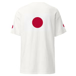 Minimalist Japanese Style T-shirt