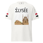 Ancient Egyptian Heritage T-shirt