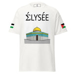 Heritage Palestinian Landmark T-shirt