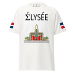 Classic Dominican Republic T-shirt