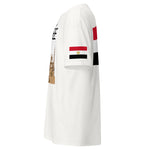 Ancient Egyptian Heritage T-shirt