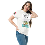 Tropical Maldivian Landmark T-shirt