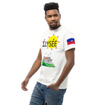 Heritage Haitian Flag T-shirt
