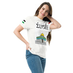 Heritage Palestinian Landmark T-shirt
