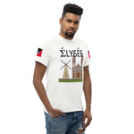 Authentic Antiguan Pride T-shirt